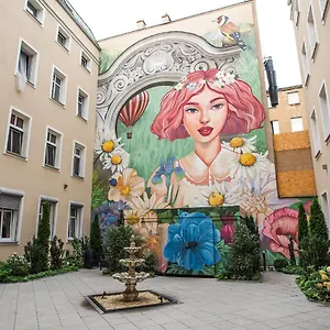 Old Town Posen